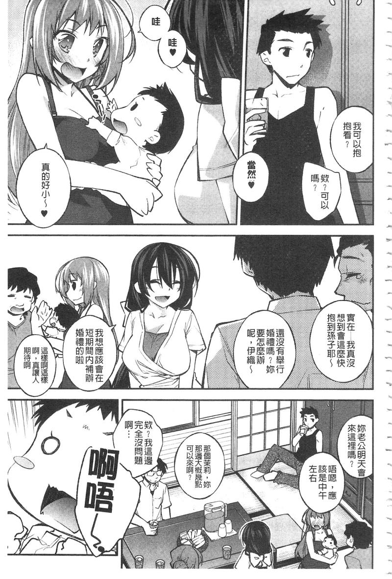 หน้า 178