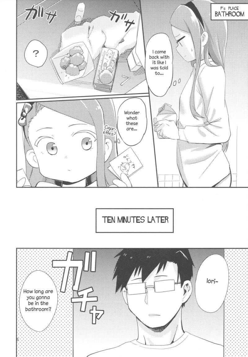 หน้า 5