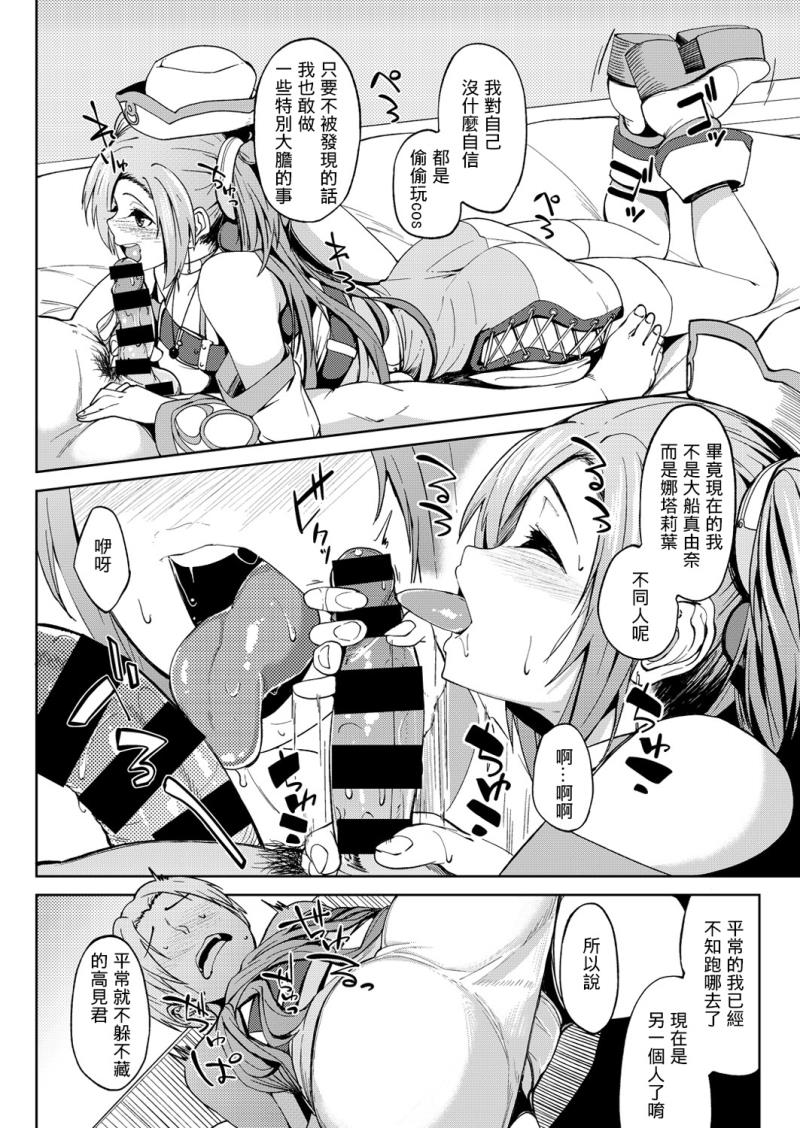หน้า 14