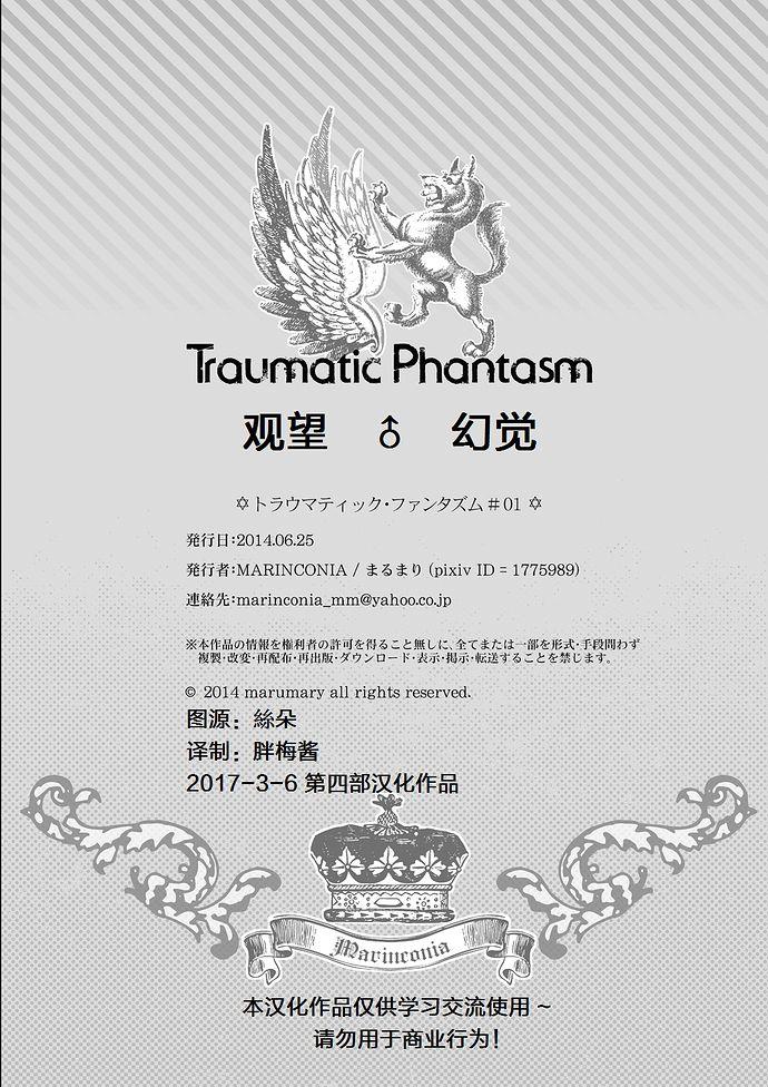 หน้า 35