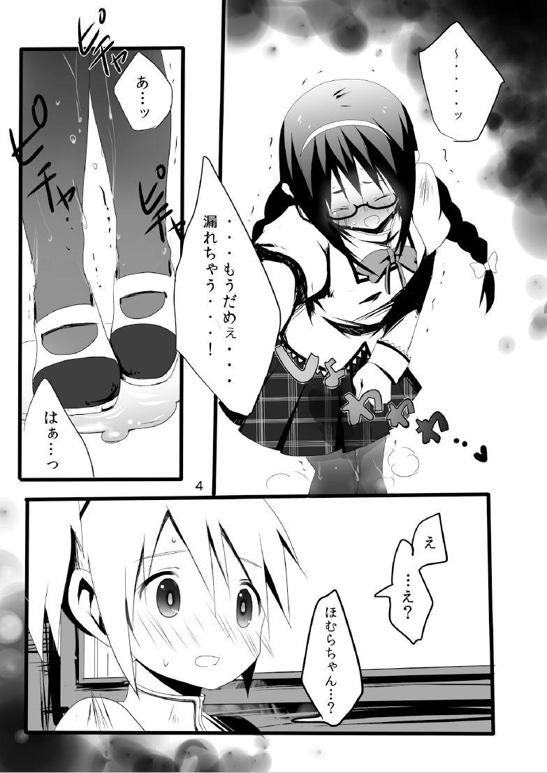 หน้า 6