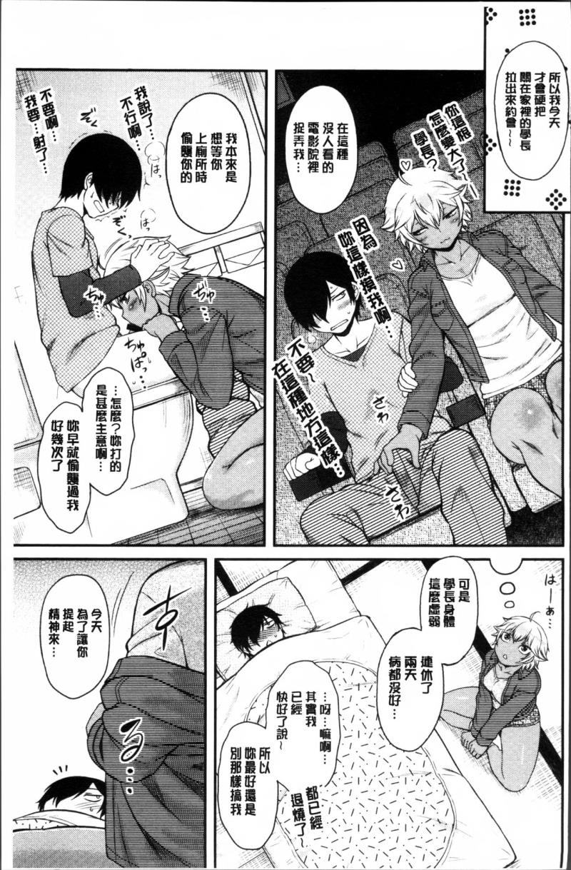 หน้า 136