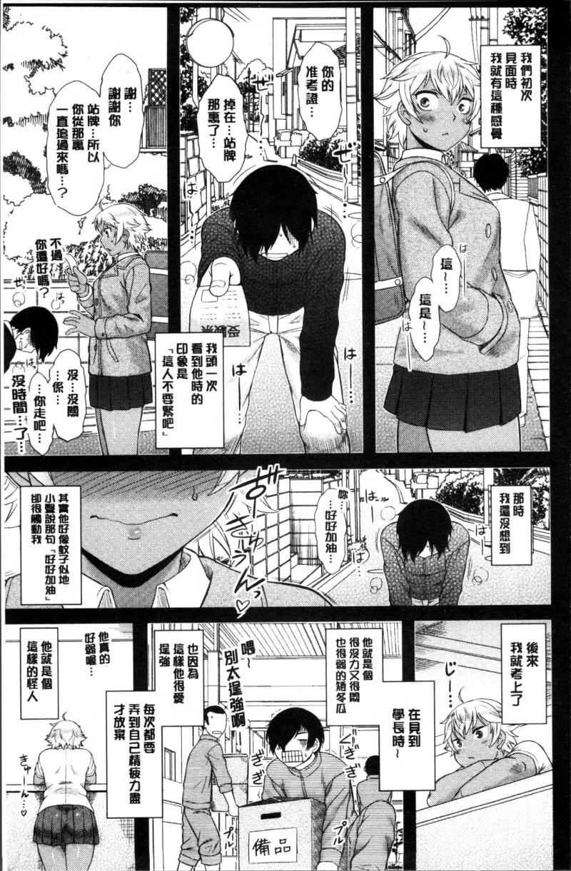 หน้า 146