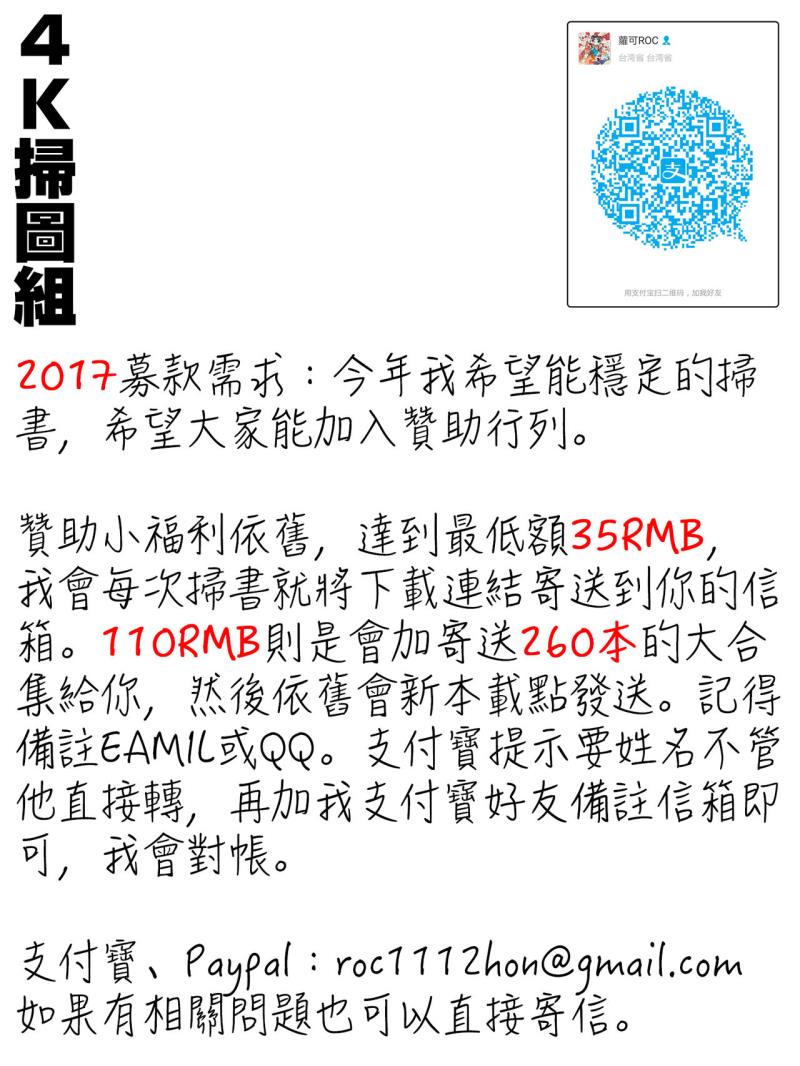 หน้า 189