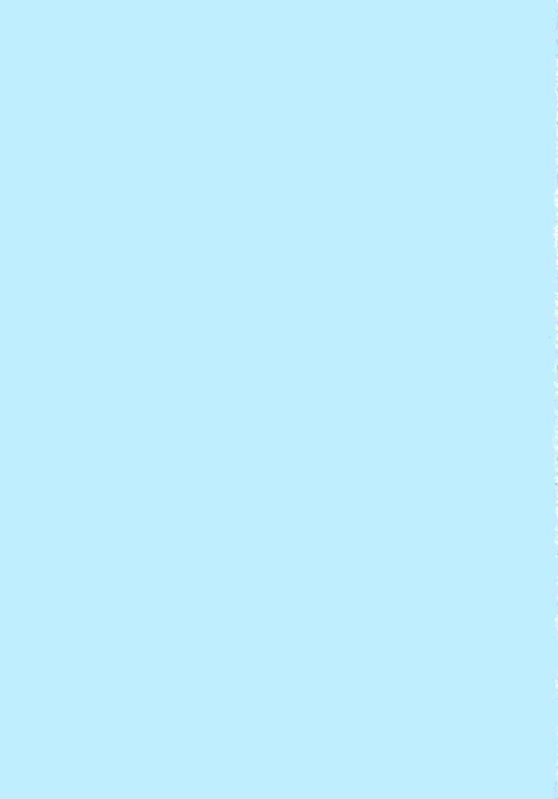 หน้า 194