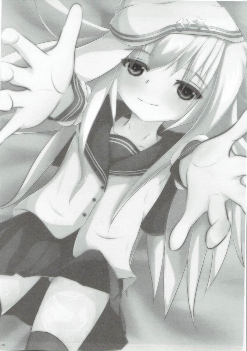 หน้า 2