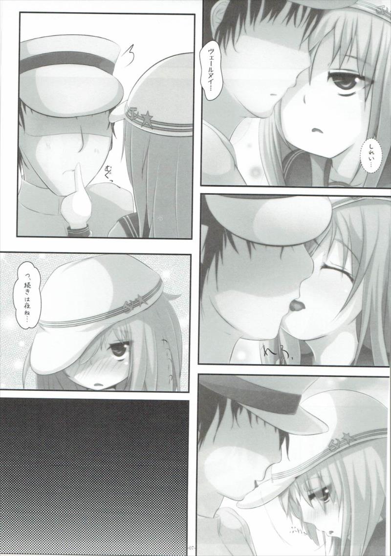หน้า 6