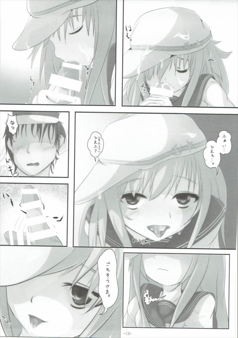 หน้า 12