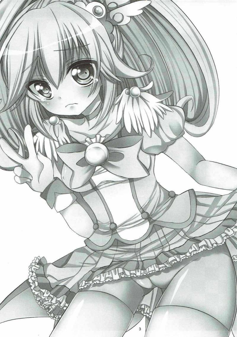 (ComiComi16) [Pictokun (Maruta Itsuki)] Pikapika Thunder (Smile Precure!)