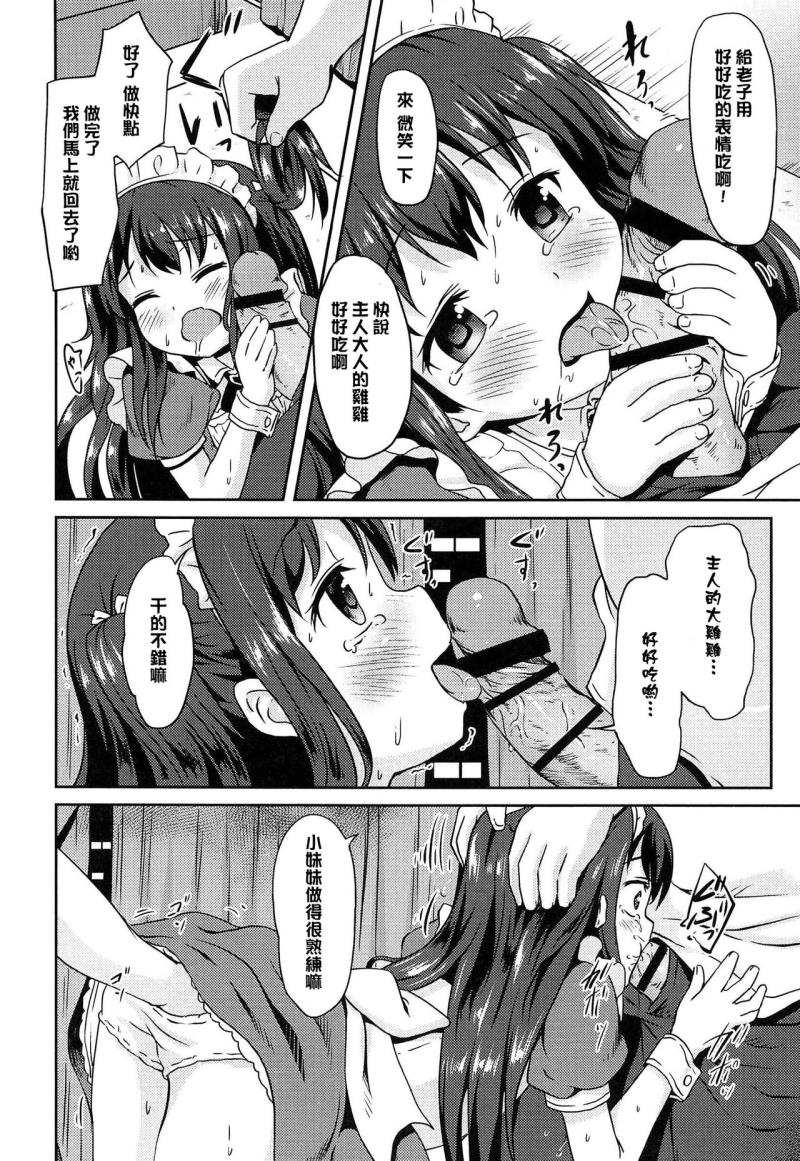หน้า 62