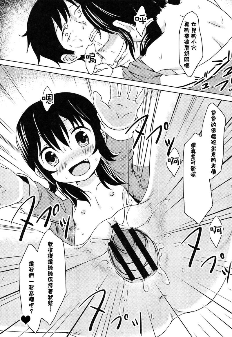 หน้า 177