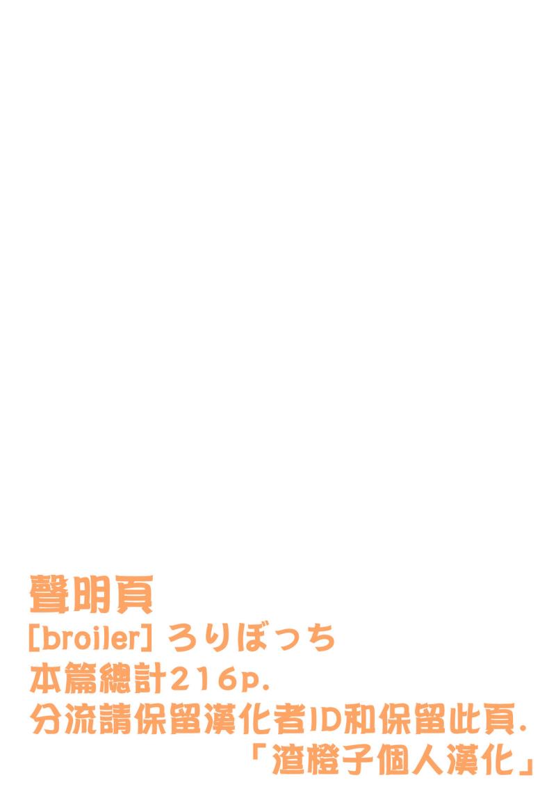 หน้า 217