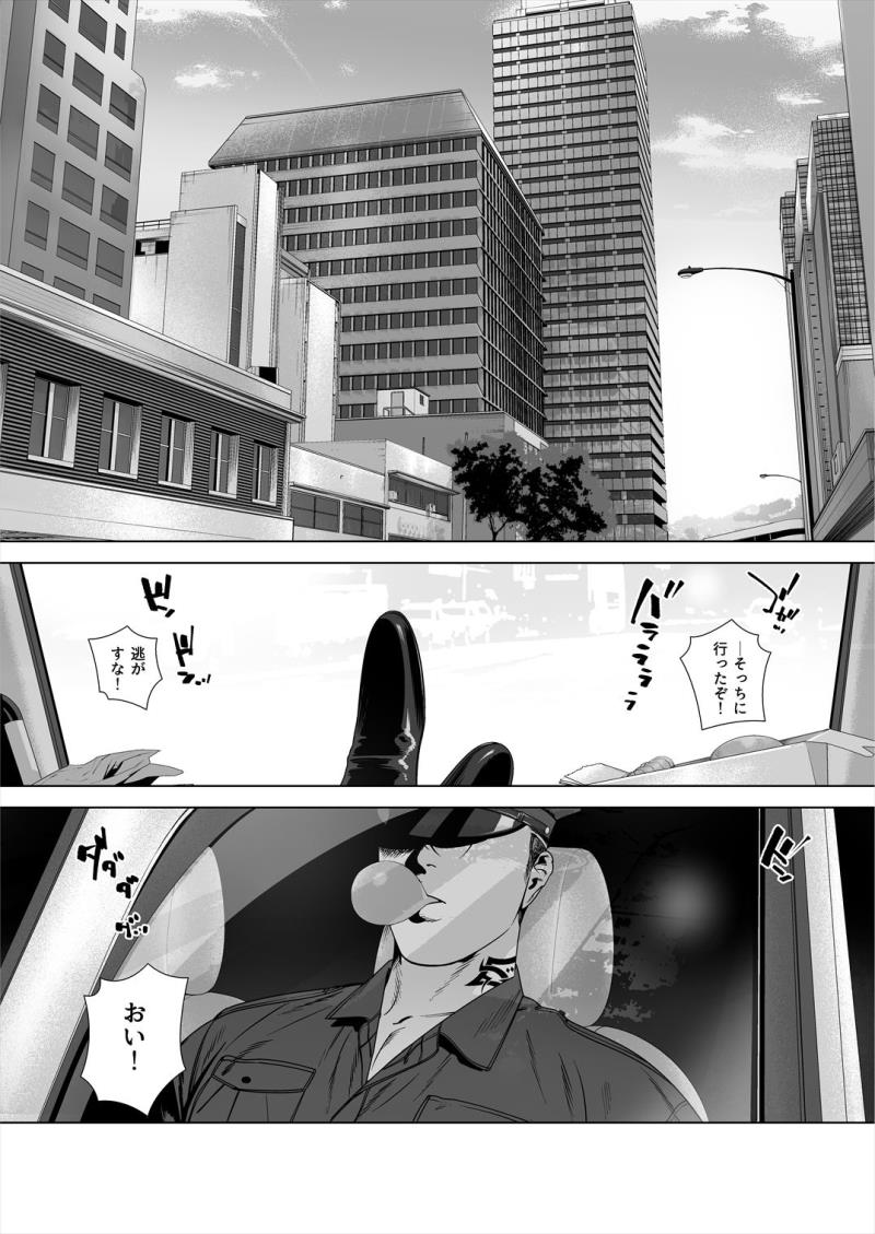 หน้า 3