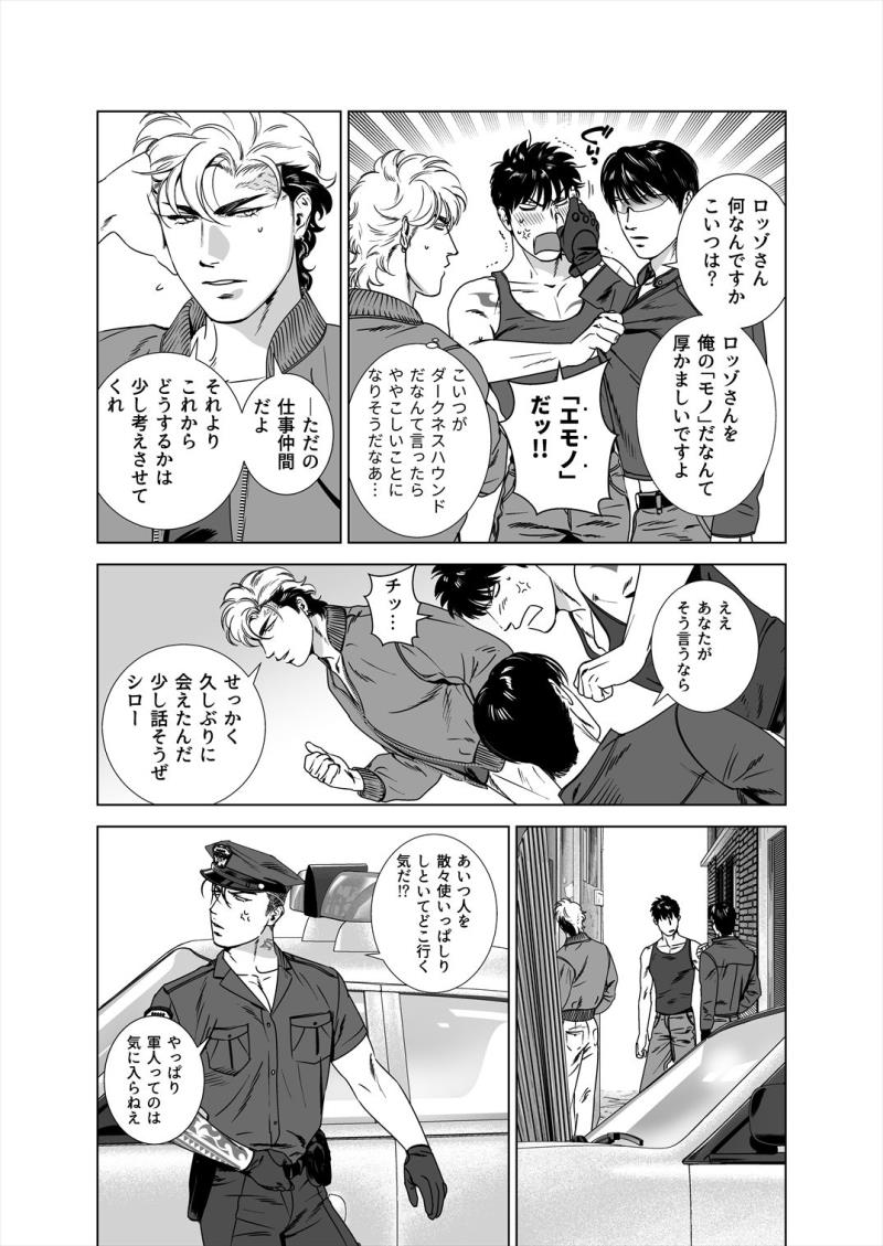 หน้า 15