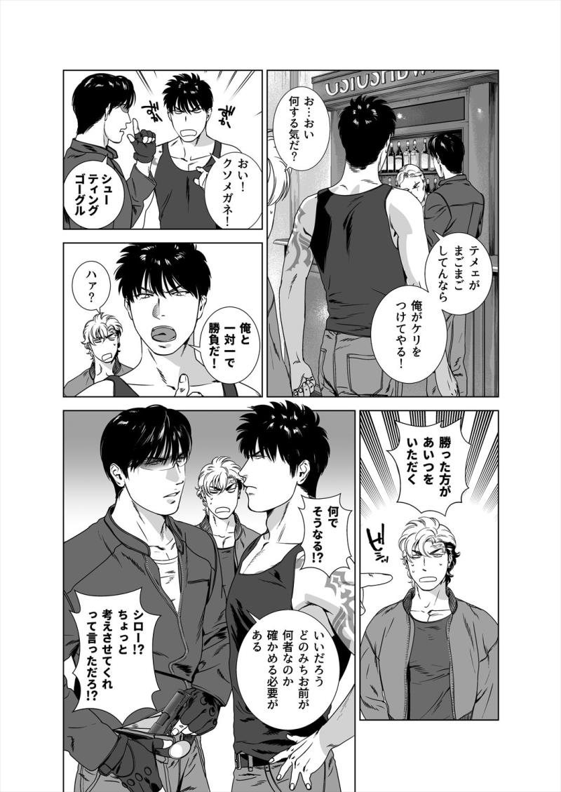 หน้า 17