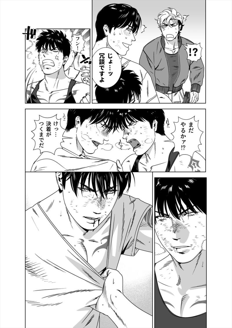 หน้า 22