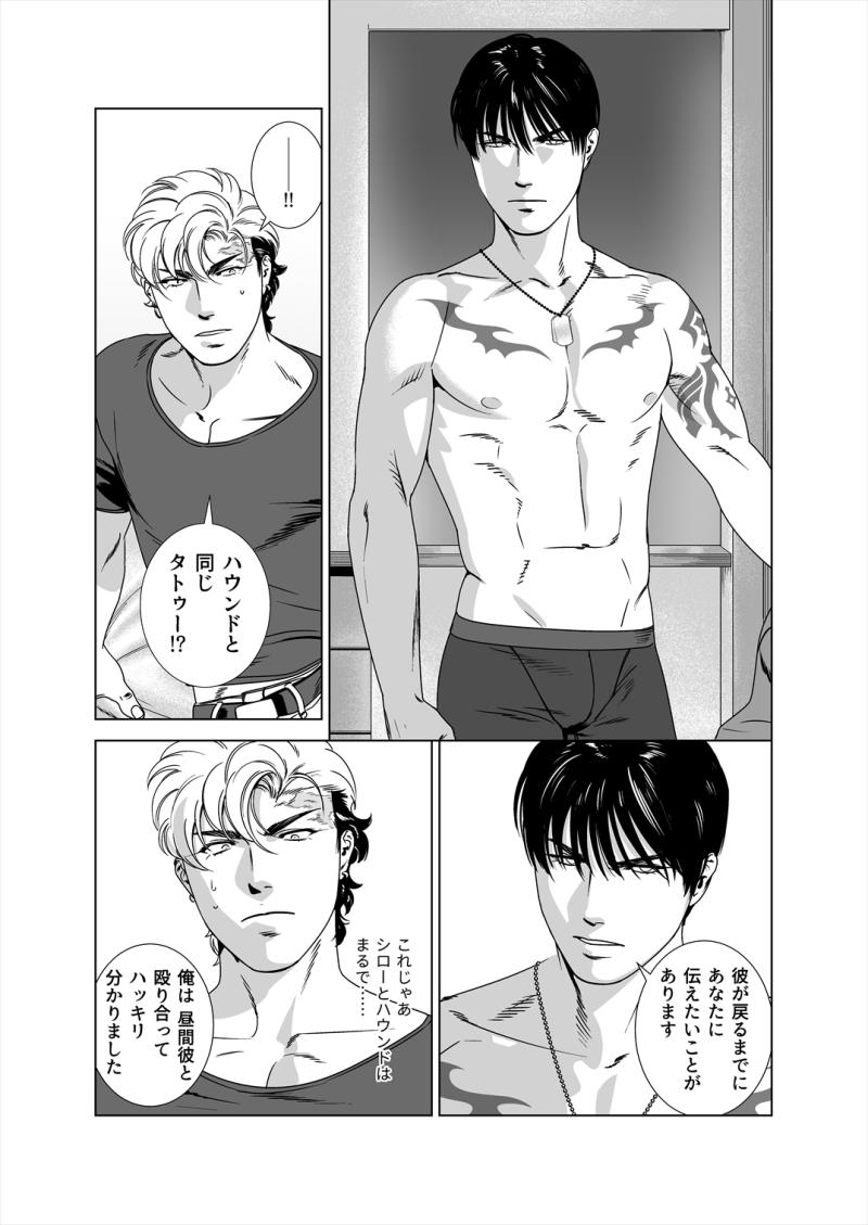หน้า 27