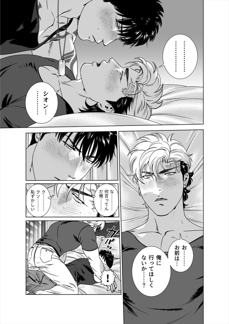 หน้า 34