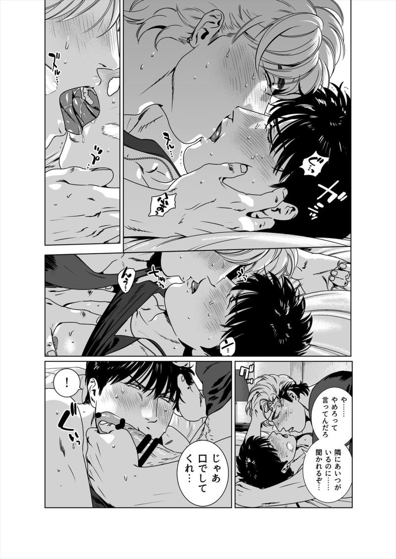 หน้า 36