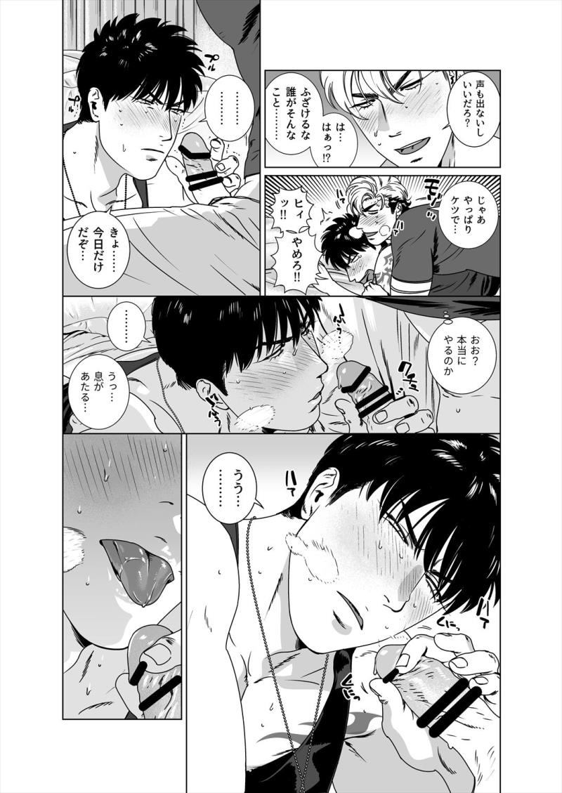 หน้า 37