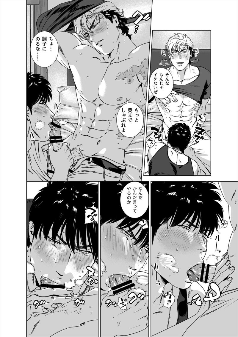 หน้า 39