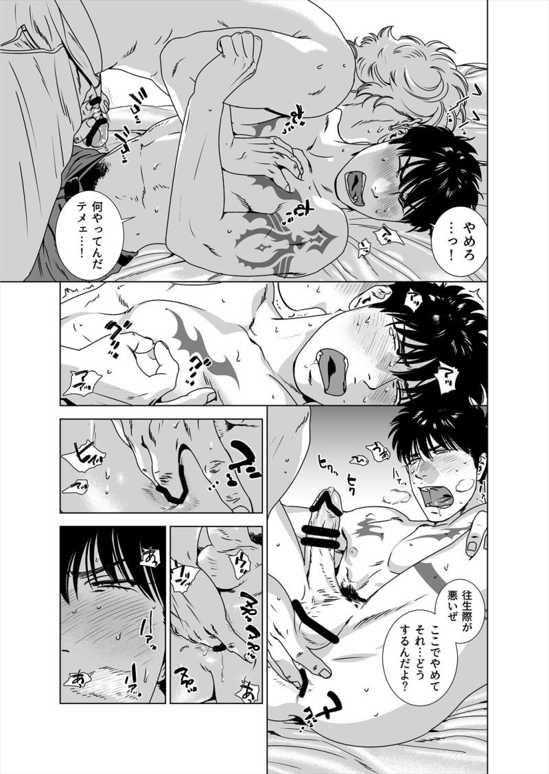 หน้า 42