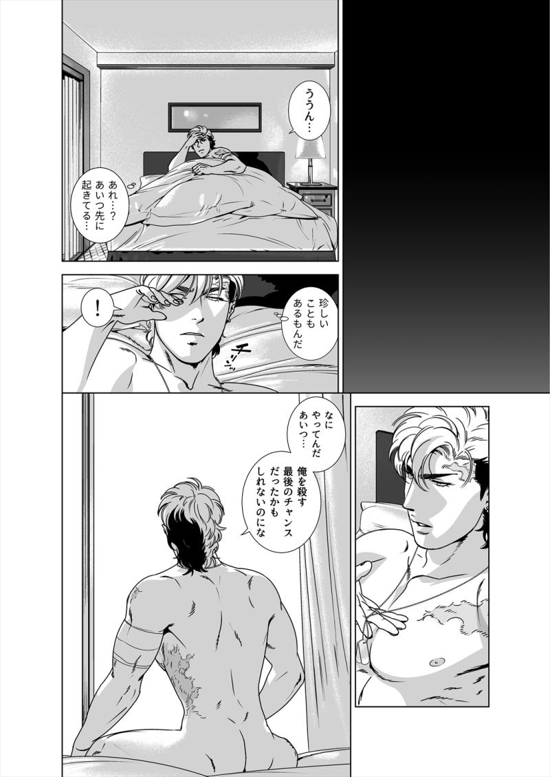 หน้า 47
