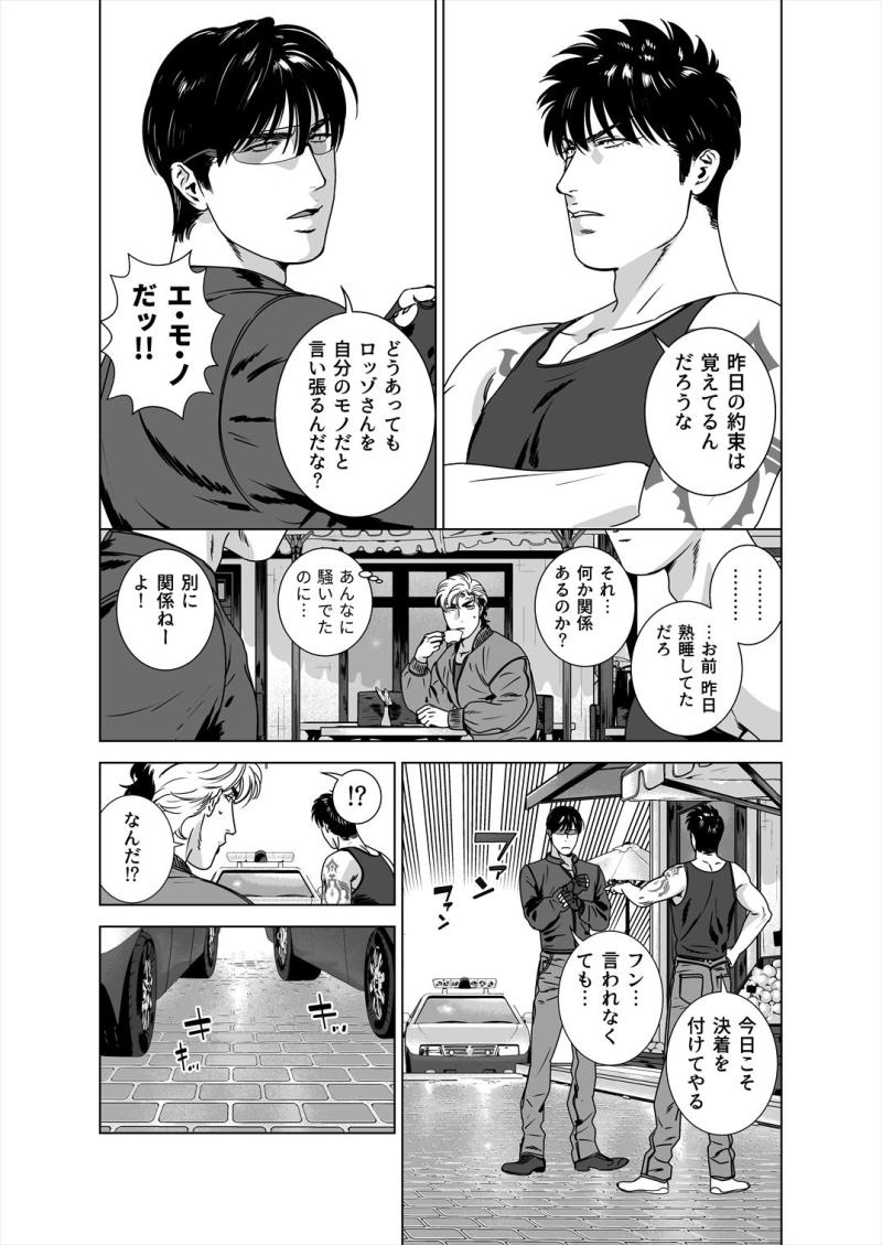 หน้า 48