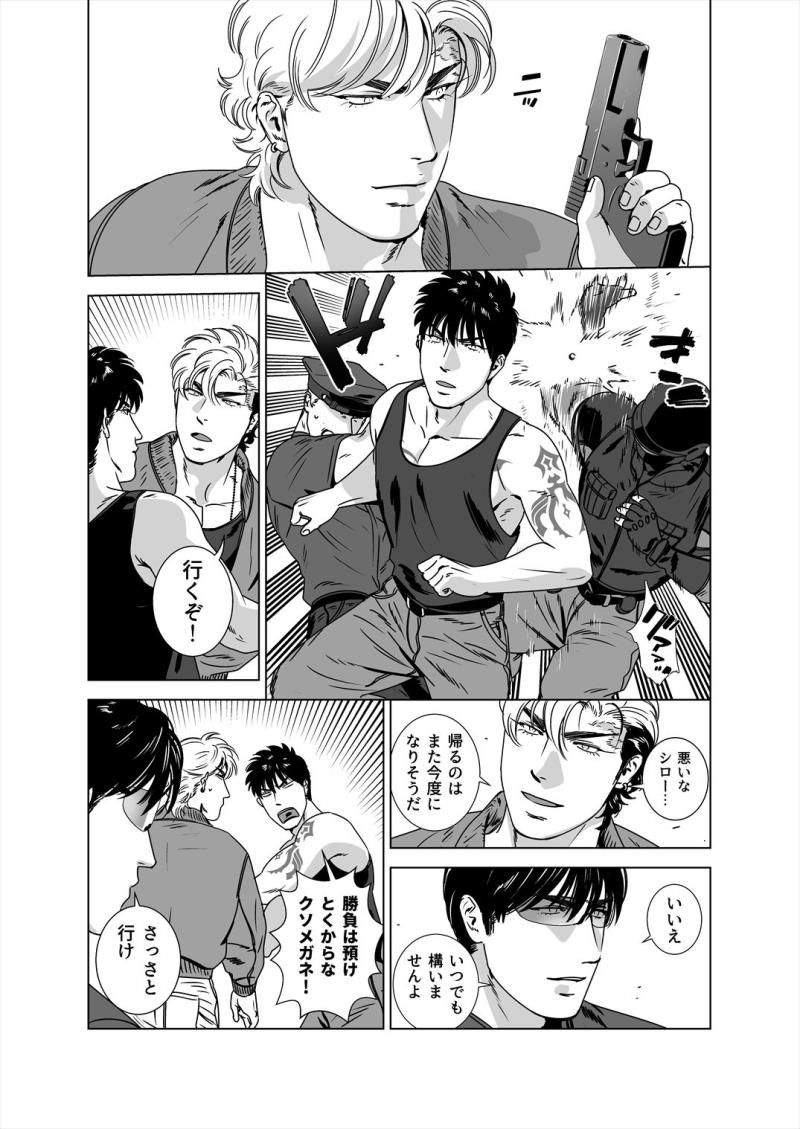 หน้า 52
