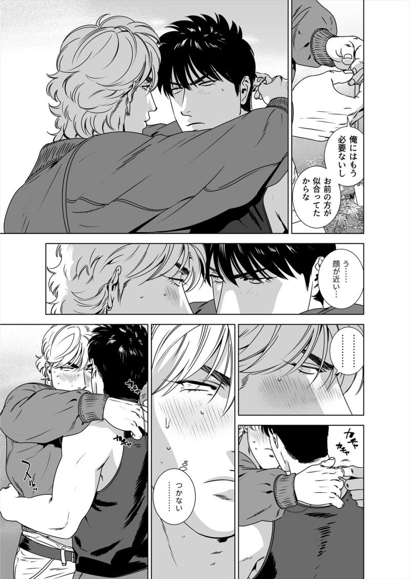 หน้า 56