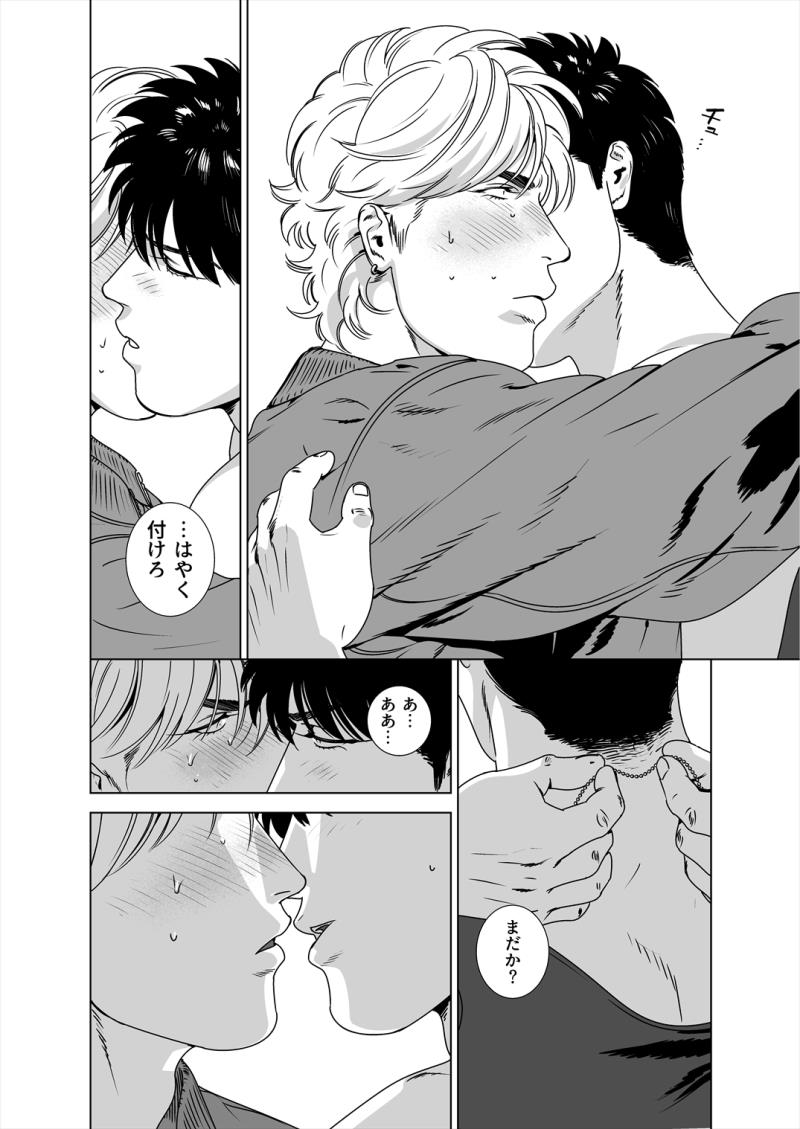 หน้า 57