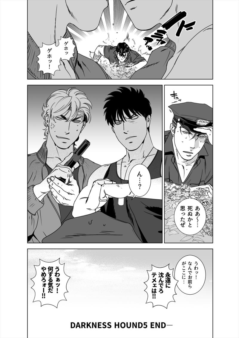 หน้า 58