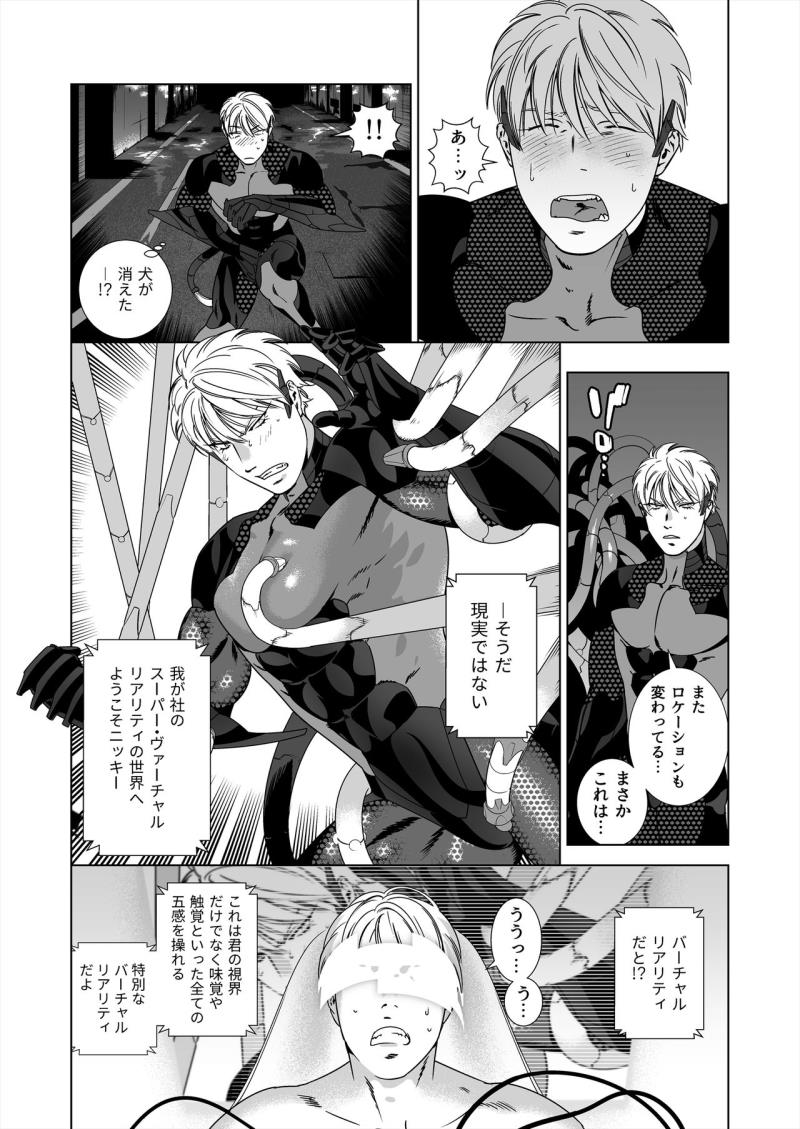 หน้า 14