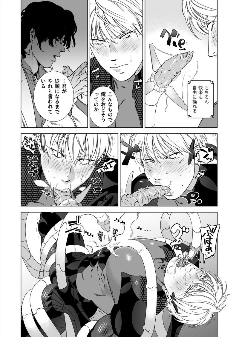 หน้า 15