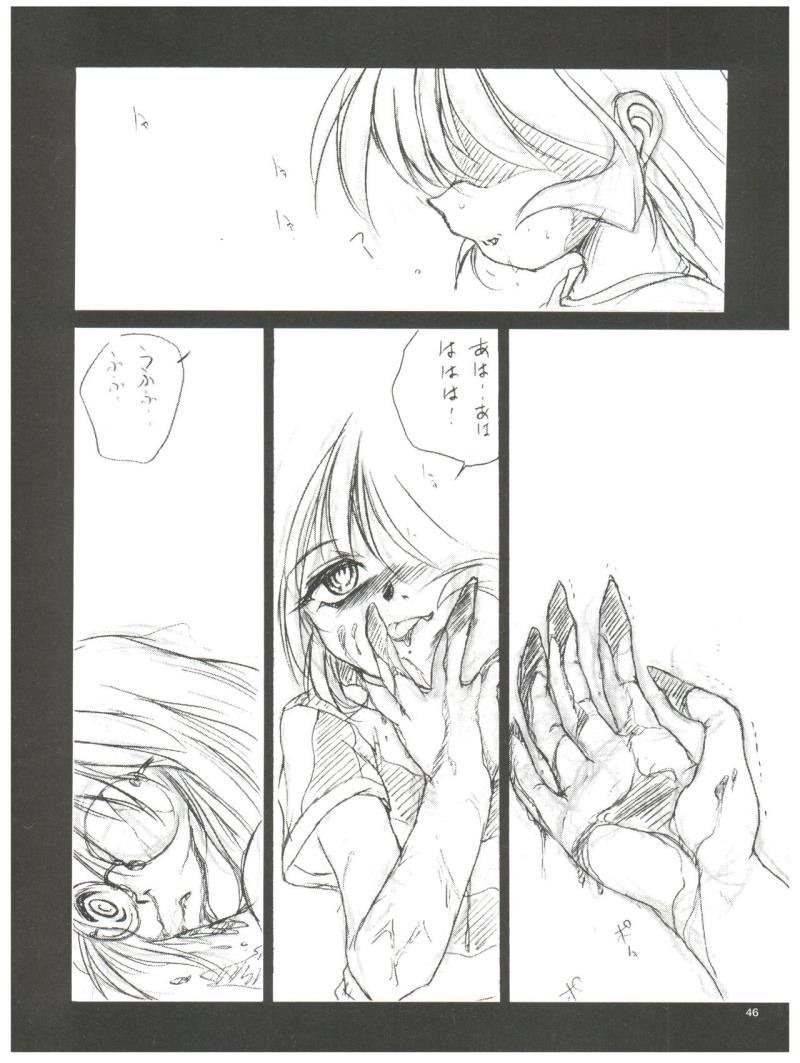 หน้า 46