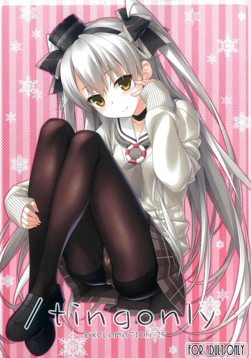 (C91) [EXCLAMATION (Hashimoto Takashi)] /tingonly (Kantai Collection -KanColle-) [Chinese] [脸肿汉化组]