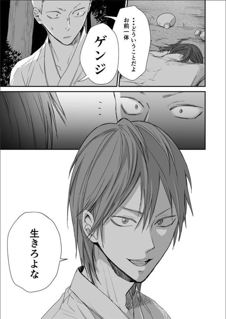 หน้า 40