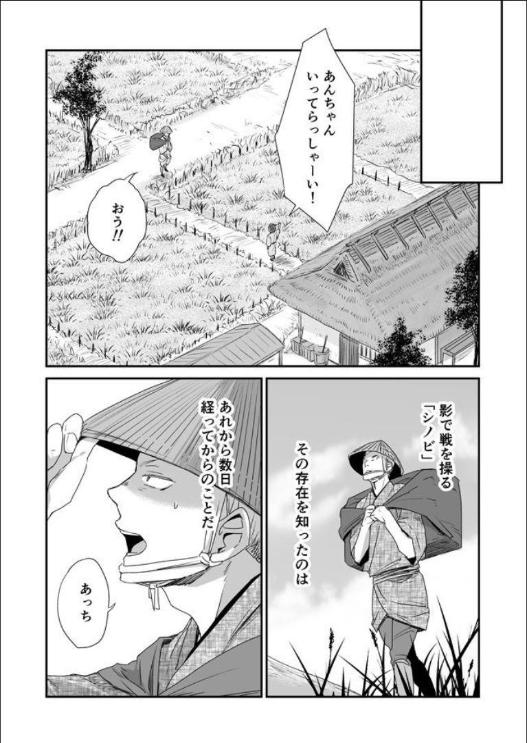 หน้า 43