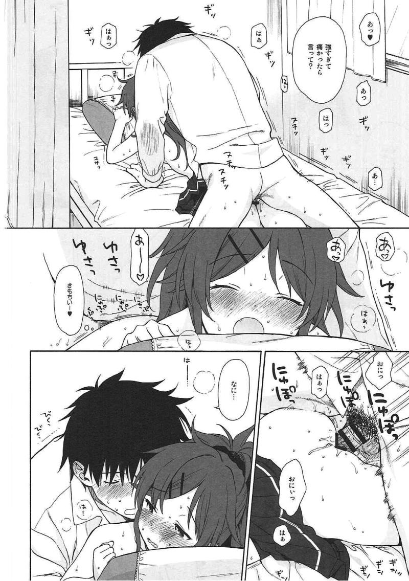 หน้า 41