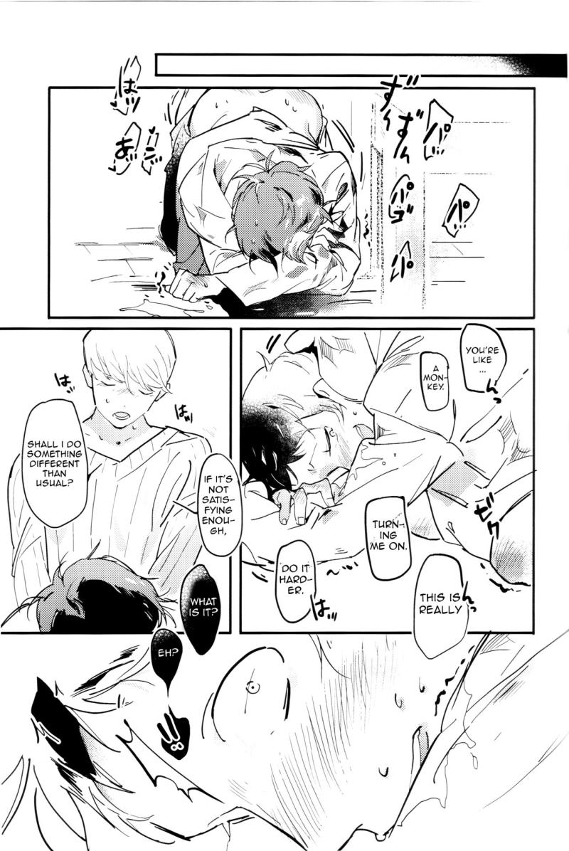 หน้า 27