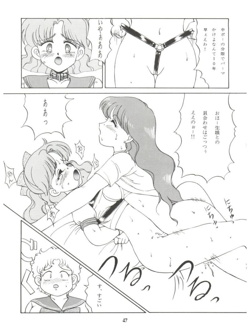 หน้า 46