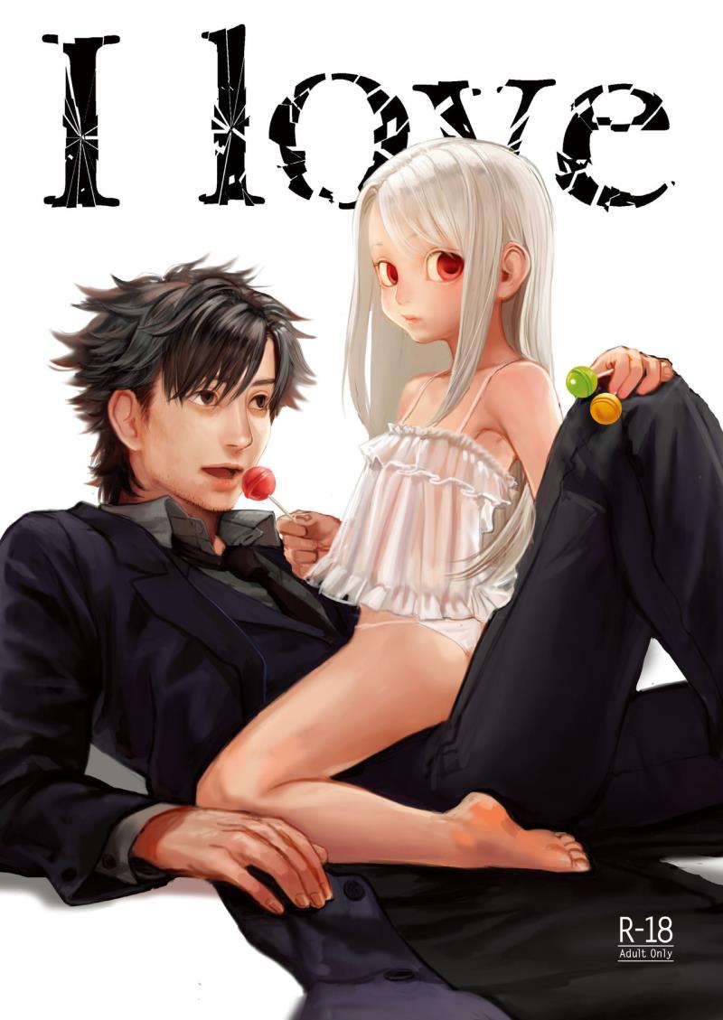 [MECCHORI (Mitsuru)] Papa Daisuki! (Fate/Zero) [Digital]