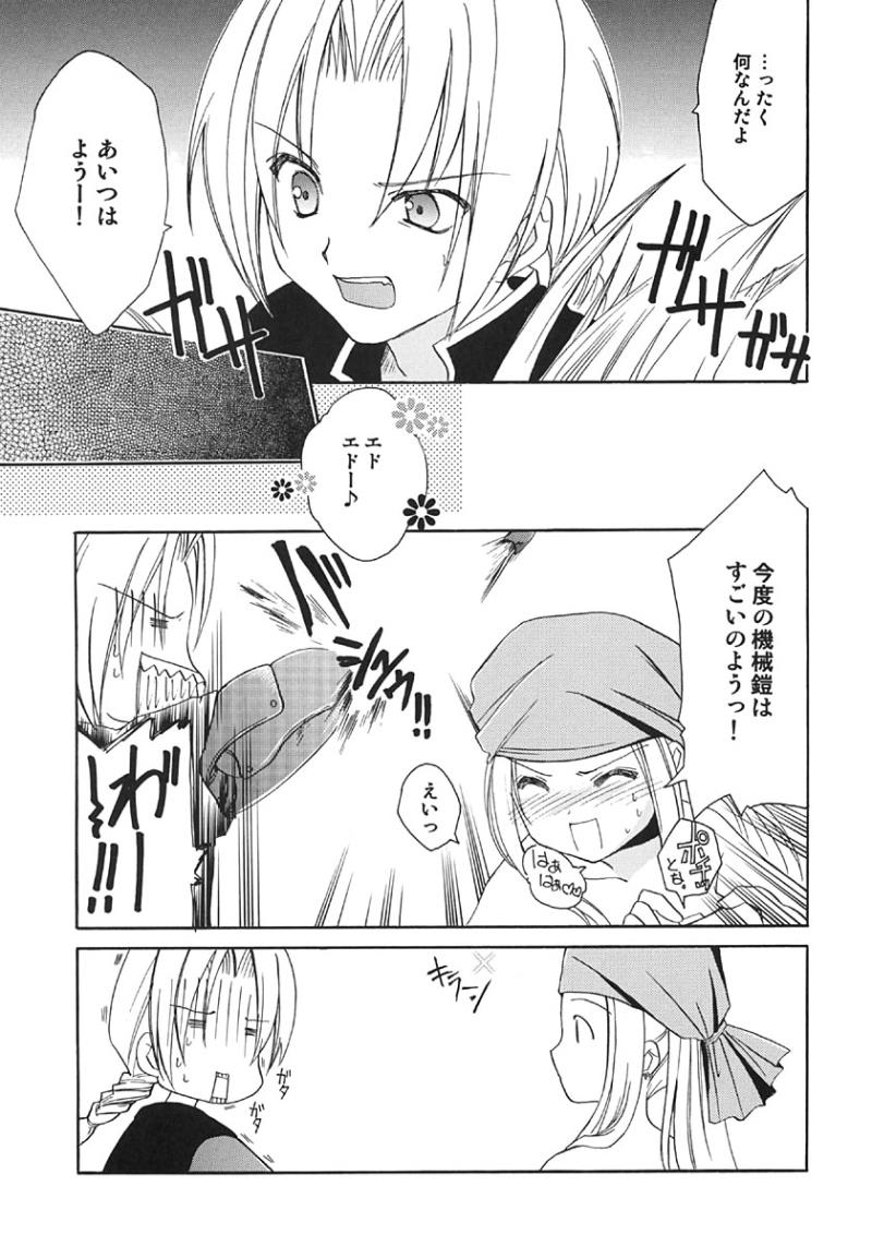 หน้า 4