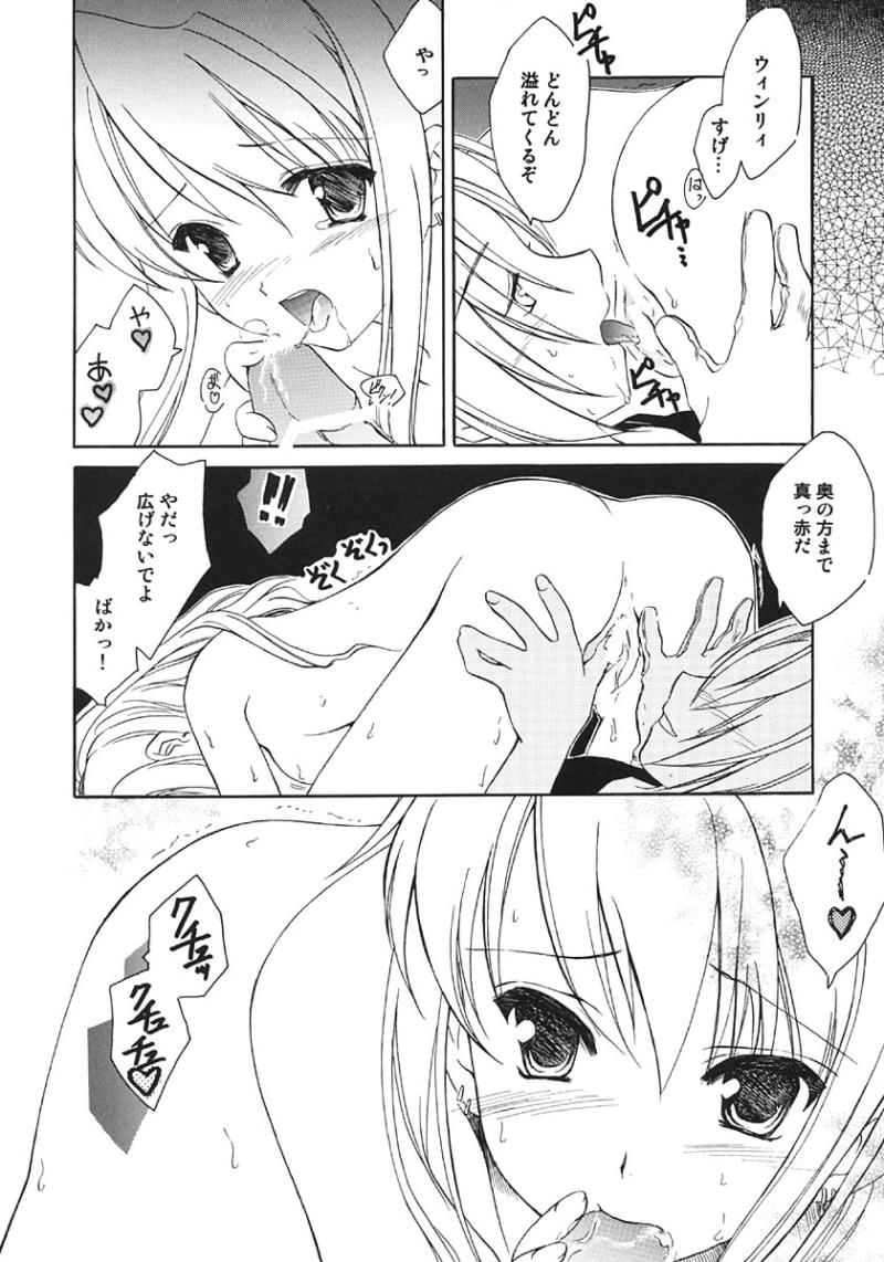หน้า 15