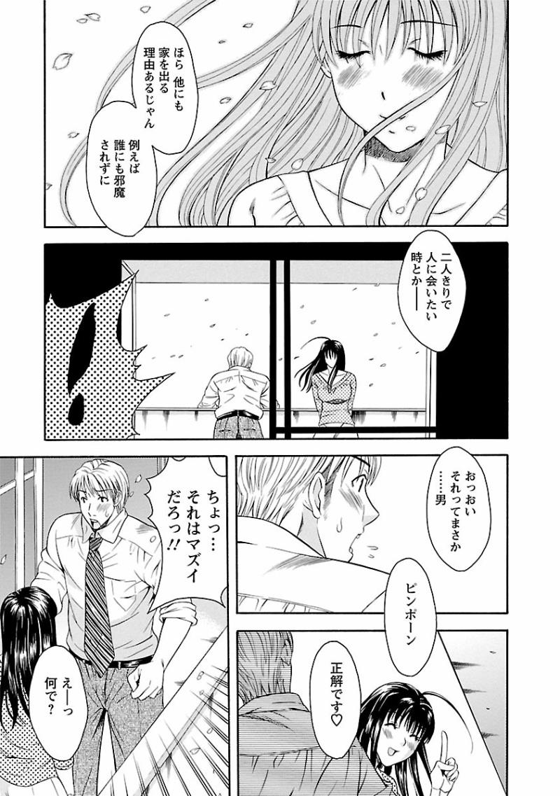 หน้า 27