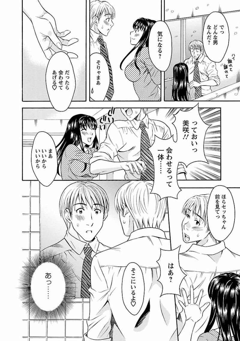 หน้า 30