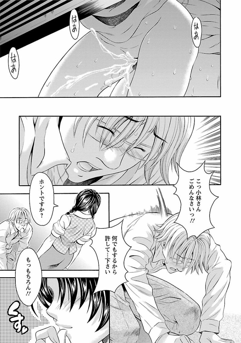 หน้า 55