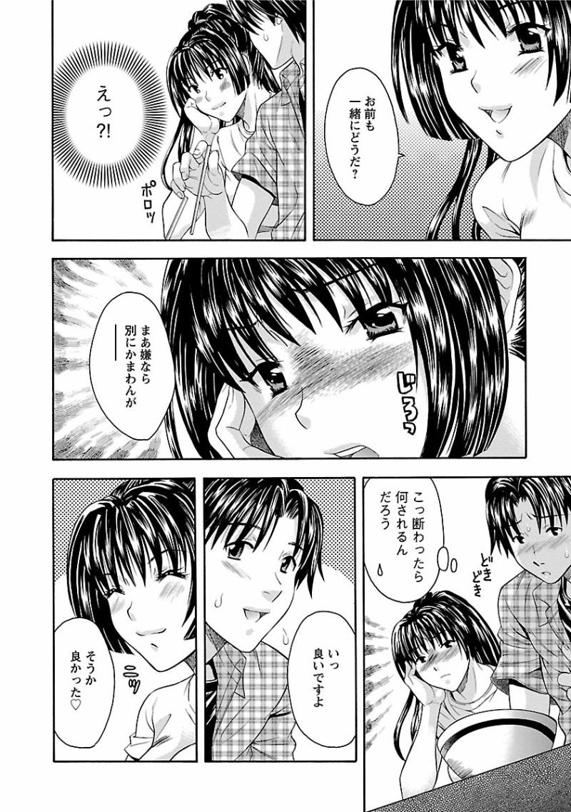 หน้า 58