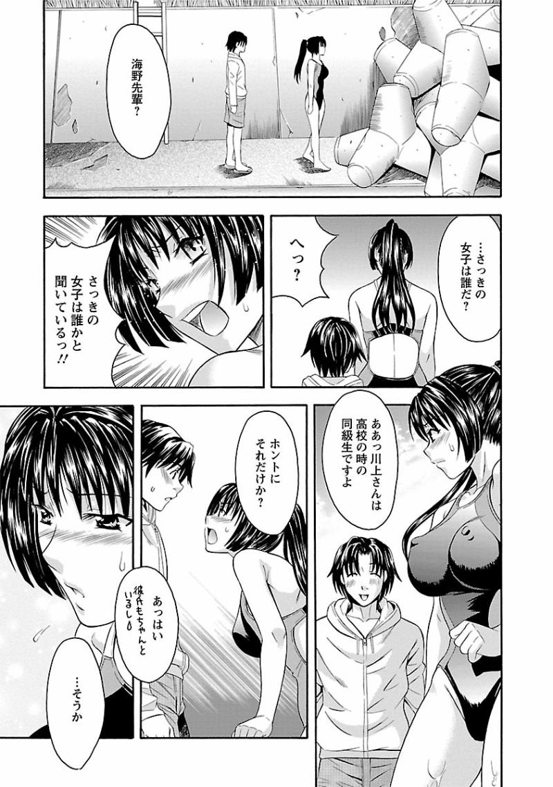 หน้า 65