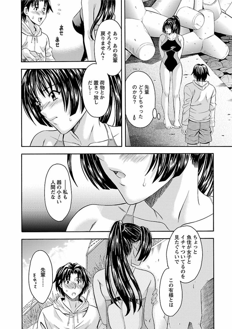 หน้า 66